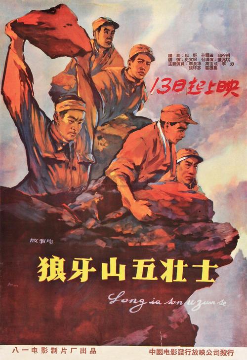 赫瑞瓦特大学文凭毕业证怎么购买