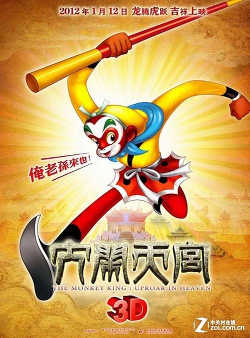 韩国韩国技术敎育大学成绩单办理